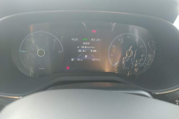 Used Hongqi E-QM5 2023 Revised Version Basic Travel Edition
