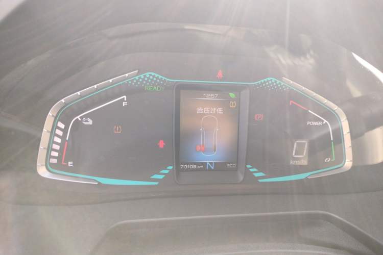 Used ORA iQ 2018 Smart Connectivity Model
