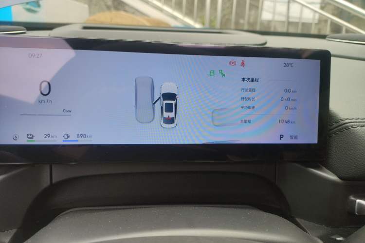 Used Geely Galaxy A7 2025 Model EM-i 150km Starship Edition Instrument Cluster