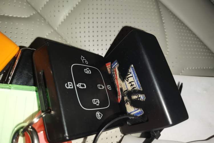 Used Volvo EM90 2025 Ultra Six-Seater Vehicle Key