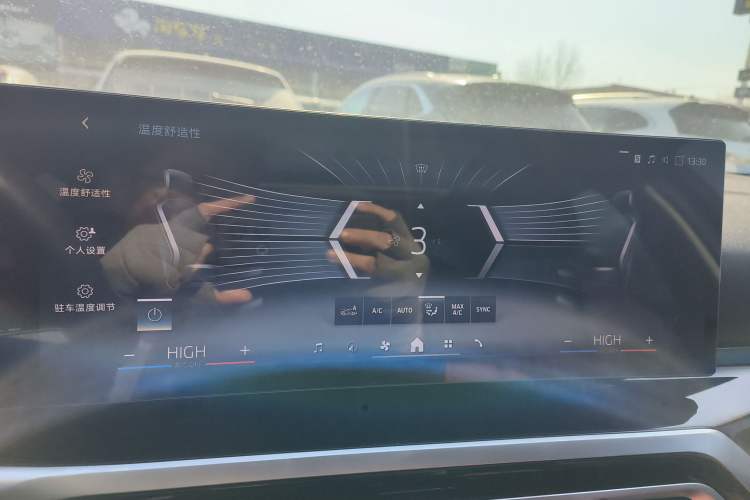 Used BMW i3 2024 eDrive 35 L