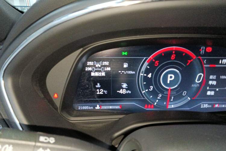 Used Cadillac CT5 2023 28T Luxury Edition (Standard Version)