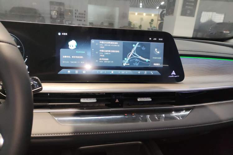 Used Chery Fengyun A8 2024 127 Far Voyage Luxury Edition Audio And AC Panel