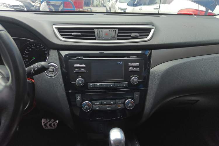 Used Nissan X-Trail 2015 2.0L CVT Comfort MAX Edition 2WD