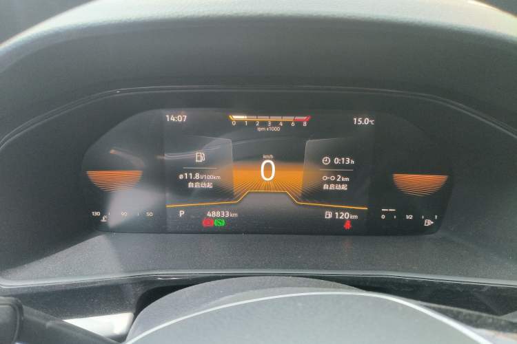 Used Volkswagen Lavida 2021 1.5L Automatic Comfort Edition