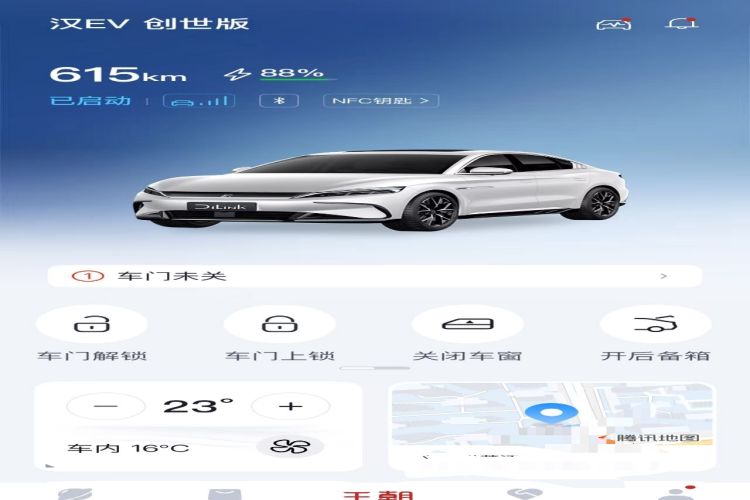 Used BYD Han 2022 EV Genesis Edition 715KM Front-Wheel-Drive Prestige Model