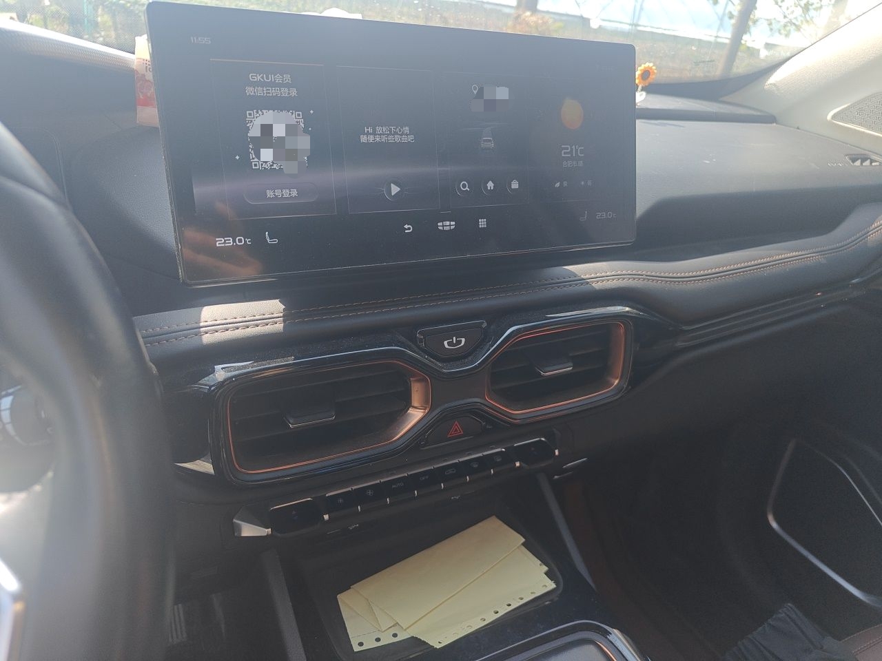 Geely Auto Haoyue 2022 1.8TD DCT Black Gold Limited Edition 7-Seater — снимка 13