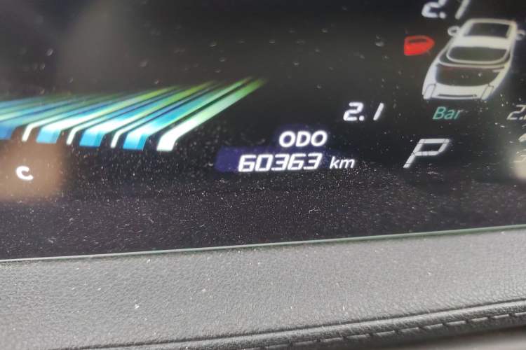 Used FORTHING T5 EVO 2021 1.5TD DCT Diamond Edition
