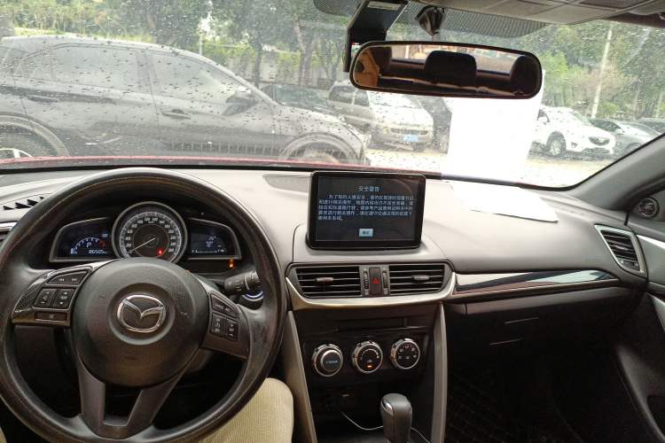 Used Mazda CX-4 2016 2.0L Automatic 2WD Blue Sky Dynamic Edition
