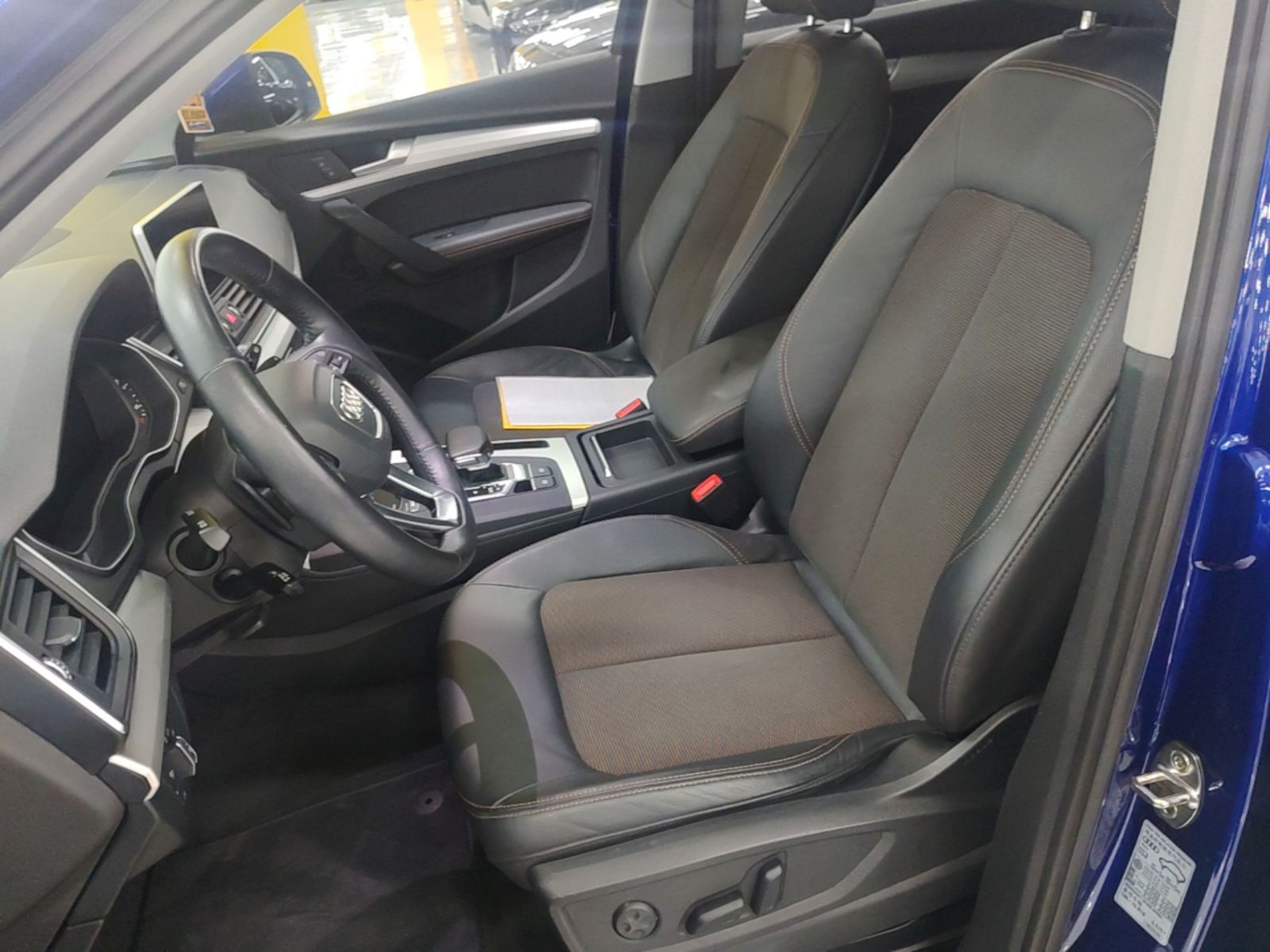 Interior delantero