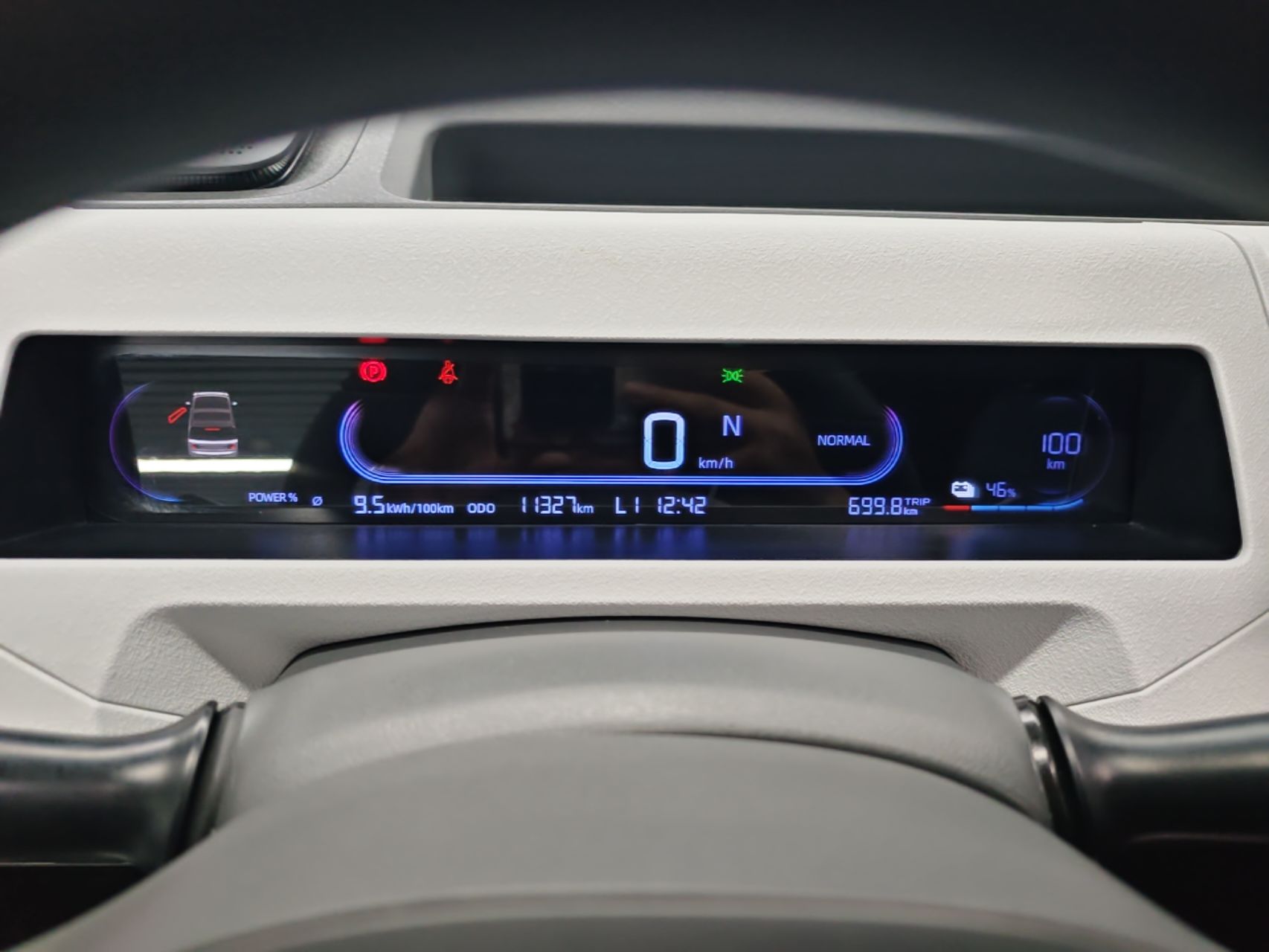 Geely Galaxy Panda 2024 Panda Mini 200km Longteng PRO Edition — снимка 14