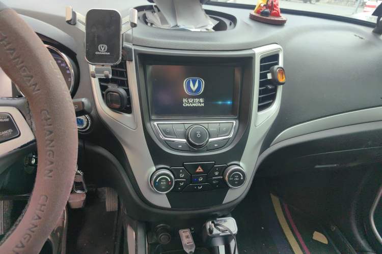 Used CHANGAN CS35 2016 1.6L Automatic Luxury Model China V Standard