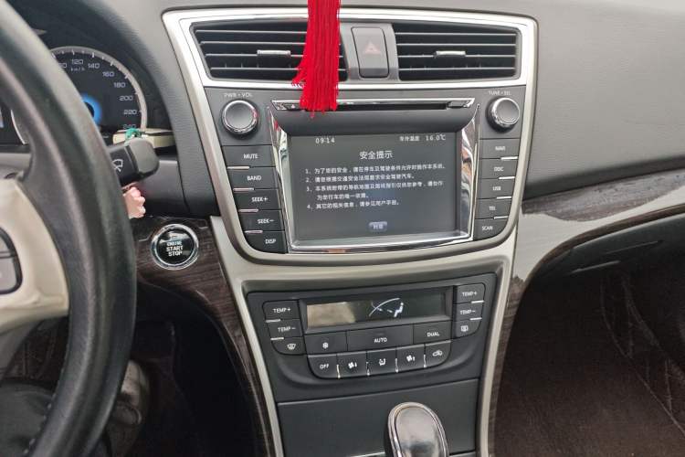 Used CHANGAN Raeton 2014 1.8T Automatic Prestige Anniversary Edition China IV Standard Audio And AC Panel