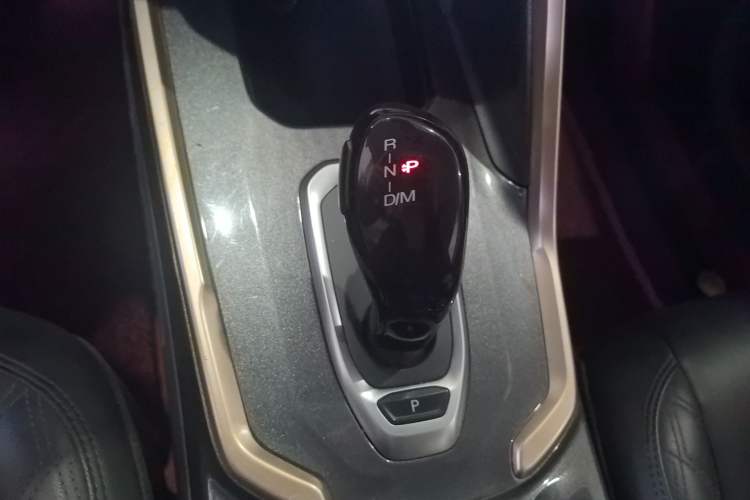 Used Haval H6 2021 1.5T Automatic Champion Edition Gear Lever