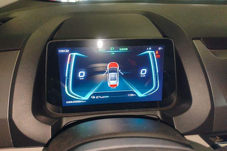 Used BYD Yuan Pro 2021 401 km Deluxe Version Instrument Cluster