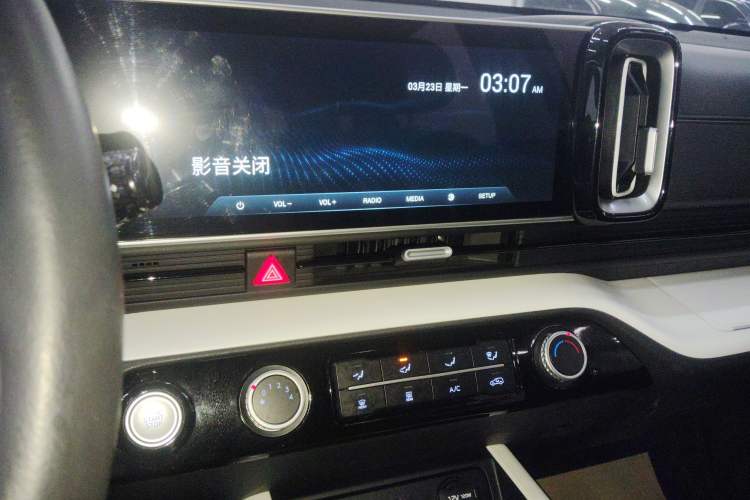 Used Hyundai ix35 2023 Musso 2.0L Deluxe Edition DLX
