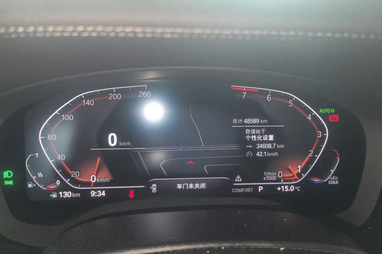Used BMW 5 Series 2022 Second Facelift 530Li Leading Edition Luxury Package Instrument Cluster