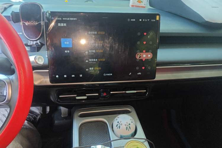 Used AION Y 2023 Plus 510 Enjoy Edition
