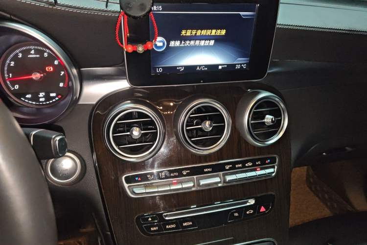 Used Mercedes-Benz GLC 2016 GLC 260 4MATIC Dynamic Edition Audio And AC Panel