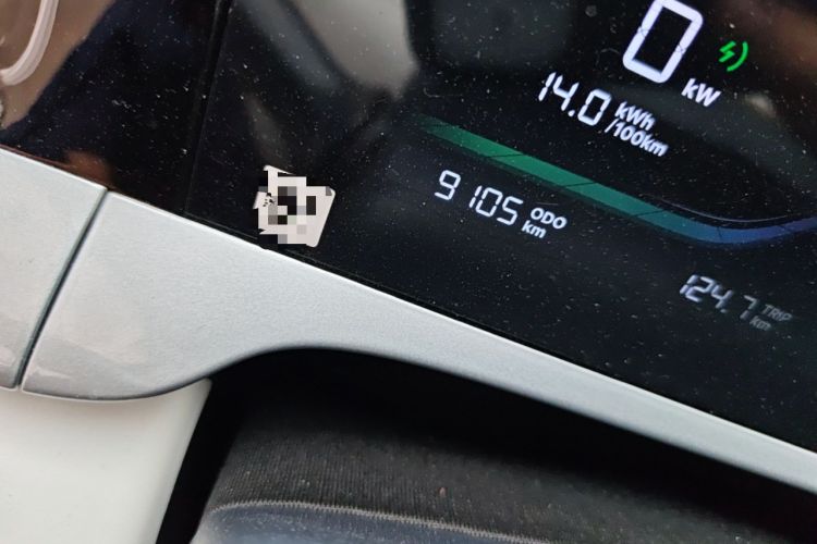 Used Geely Galaxy Geome 2025 310km Dream Edition