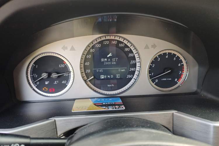 Used Mercedes-Benz GLK-Class 2011 GLK 300 4MATIC Dynamic Model