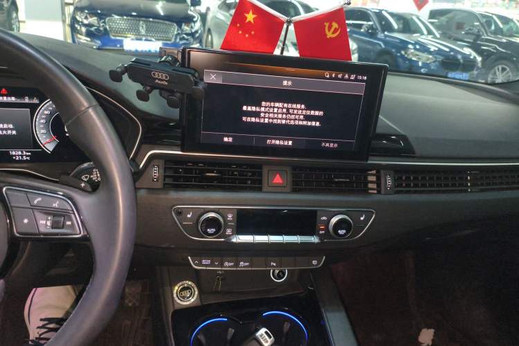 Used Audi A4L 2023 40 TFSI Luxury Dynamic Model