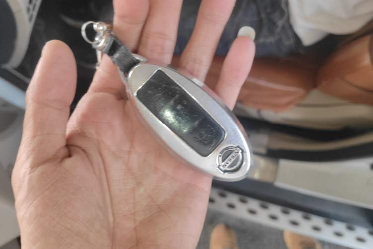 Used Nissan X-Trail 2017 2.0L CVT Comfort Edition 2WD Vehicle Key