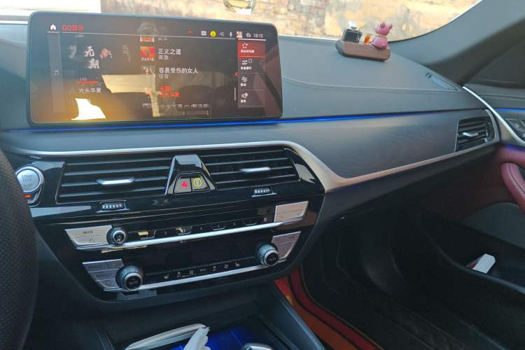 Used BMW 5 Series 2023 530Li Leading Model M Sport Package
