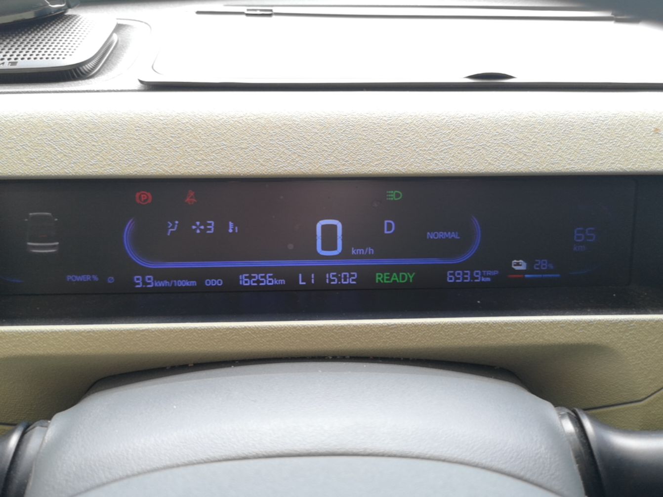 Geely Galaxy Panda 2024 200km Panda Rider — снимка 14