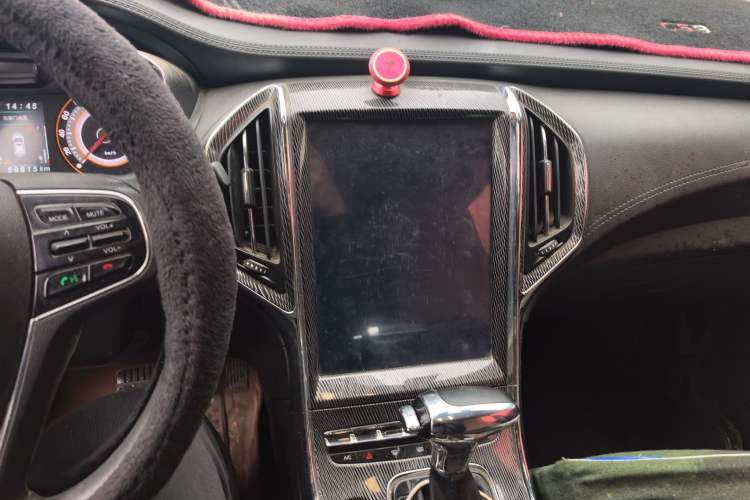 Used Leopaard CS9 2017 1.5L CVT Fashion Edition
