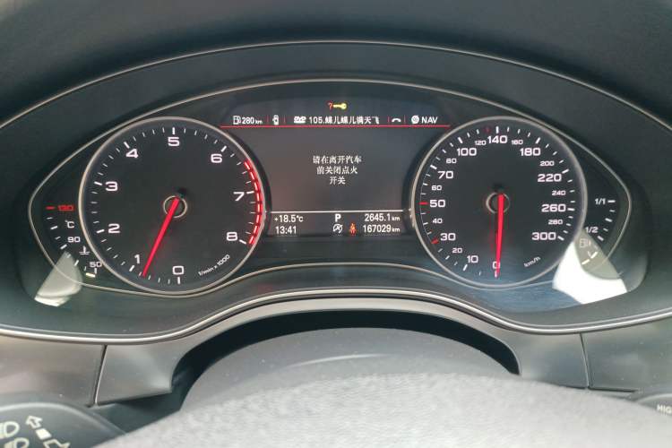 Used Audi A6L 2015 30 FSI Millionth Anniversary Comfort Model Odometer Close Up