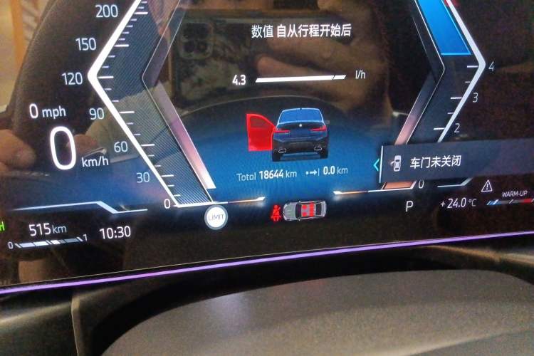 Used BMW 3 Series 2025 325Li M Sport Package
