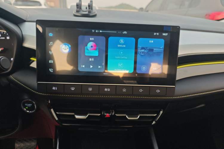 Used Roewe i5 2021 1.5L CVT Platinum Edition Audio And AC Panel