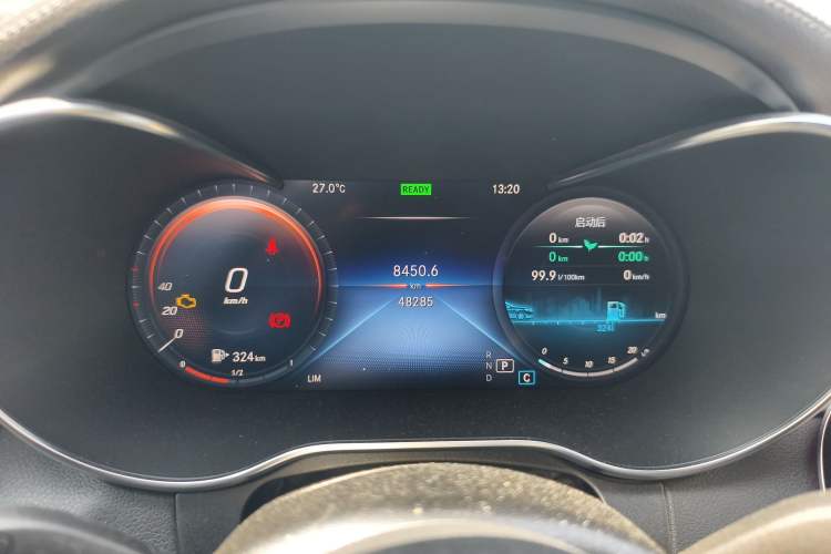 Used Mercedes-Benz C-Class 2021 C 260 Coupe
