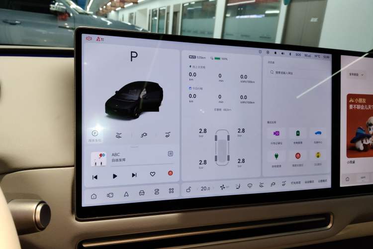 Used Li Auto i6 2025 Model Four-Wheel-Drive Standard Type
