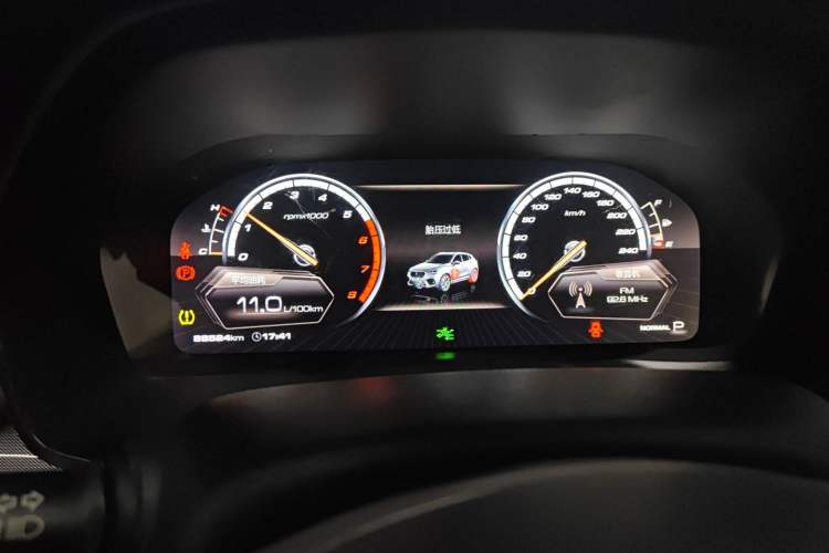 Used Wey VV7 2017 2.0T Flagship Model Instrument Cluster