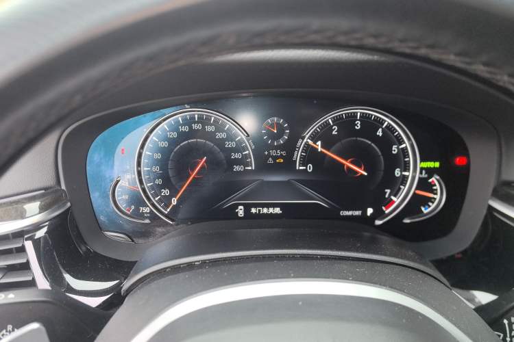 Used BMW 5 Series 2018 Restyled 530Li Leading Edition M Sport Package
