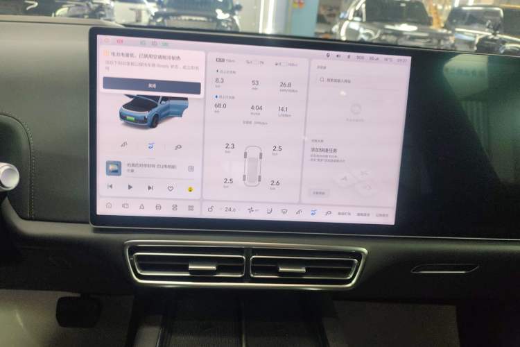 Used Li Auto L8 2023 Pro Model