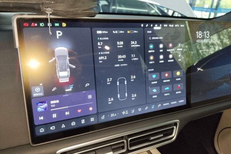 Used Li Auto L6 2024 Pro Model
