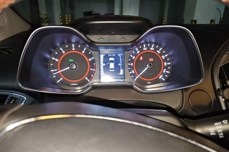 Used Chery Arrizo 5 2016 1.5L CVT Lingrui Edition