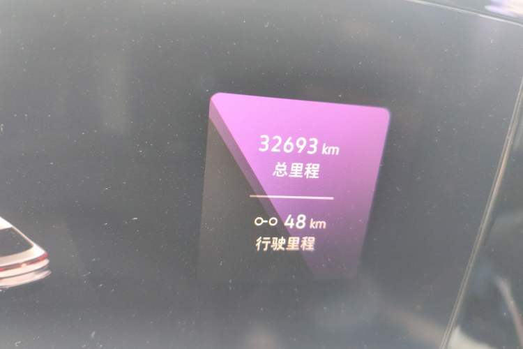 Used Volkswagen Lamando 2024 Lavida L 280TSI DSG Cool & Spicy Edition Odometer Close Up