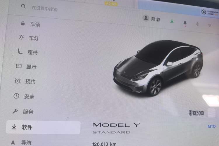 Used Tesla Model Y 2021 Standard Range Rear-Wheel Drive Version
