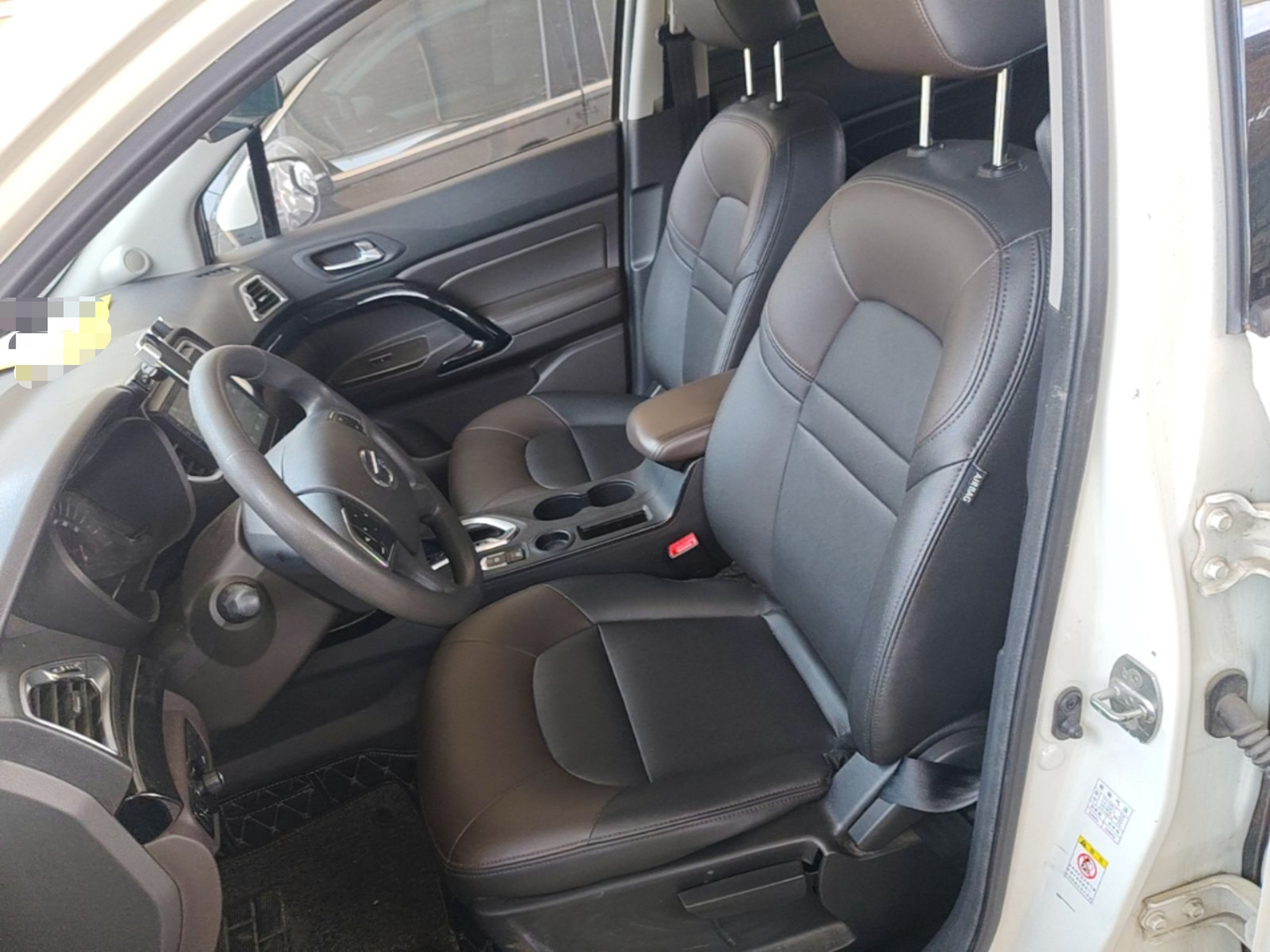 Interior delantero