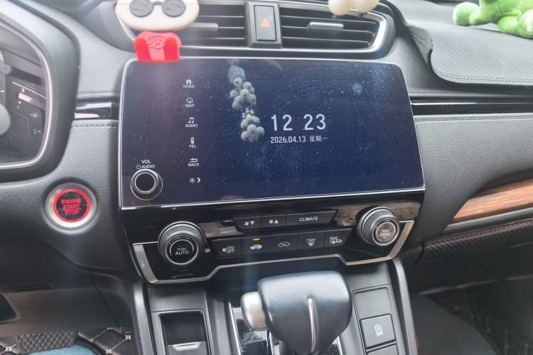 Used Honda CR-V 2019 240TURBO CVT 2WD Fashion Edition China V Audio And AC Panel