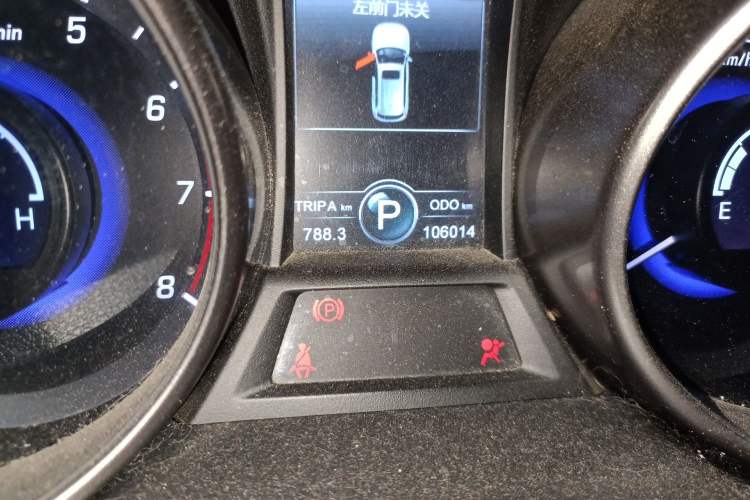 Used CHANGAN CS75 2016 1.8T Automatic Elite Model China V Standard