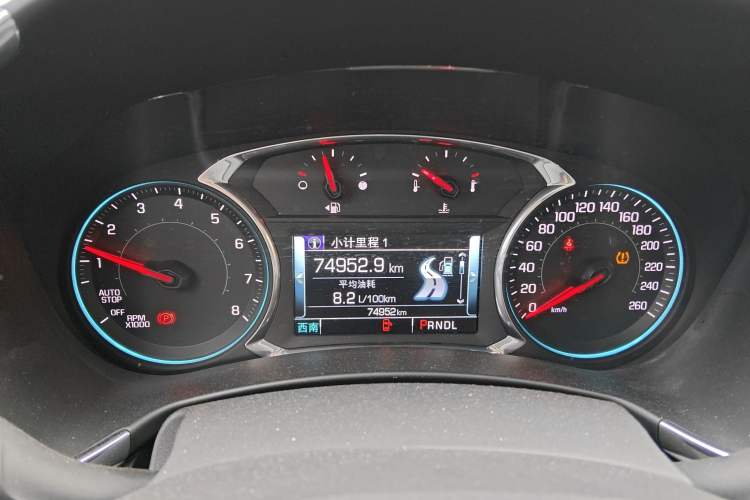 Used Chevrolet Equinox 2018 535T Automatic YuJie Edition