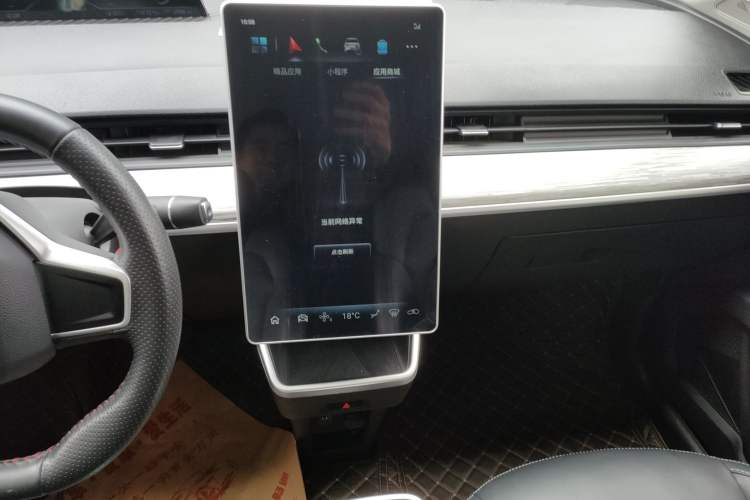 Used NETA V 2022 Chao 300 Lite Ternary Lithium
