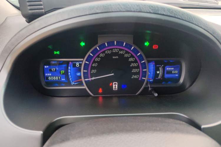 Used BYD S6 2014 2.4L Automatic Prestige 7-Seater