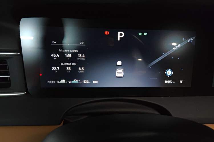 Used Li Auto ONE 2021 Extended-Range 6-Seater Version Instrument Cluster