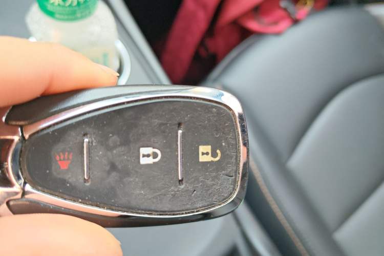 Used Chevrolet Equinox 2022 535T Chijie Edition Vehicle Key